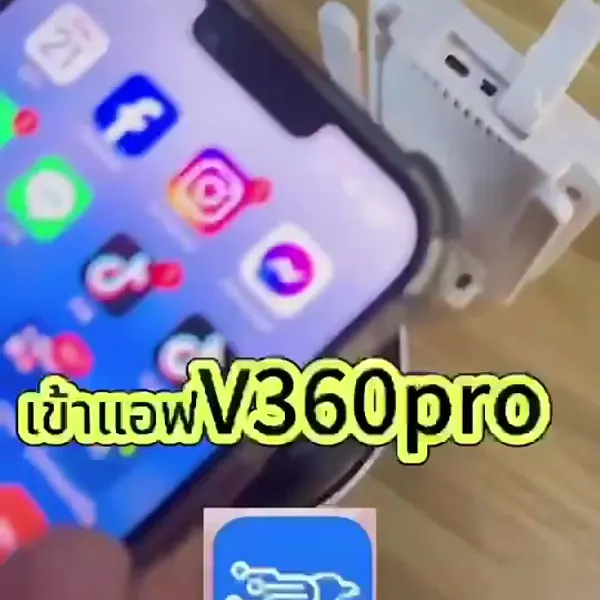 กล้องวงจรปิด KTvision 4G 8MP โซล่าเซลล์ ไม่ใช้ wifi